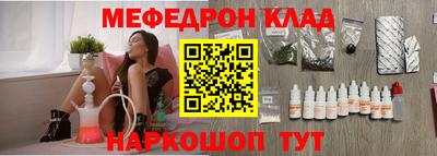 герыч Лесосибирск