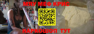 альфа пвп Ликино-Дулёво