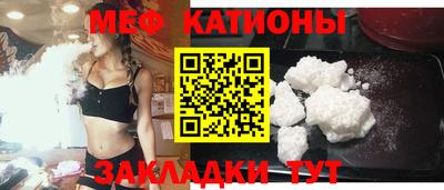 герыч Лесосибирск