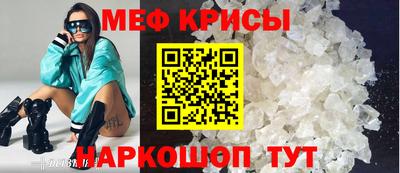 дистиллят марихуана Ливны