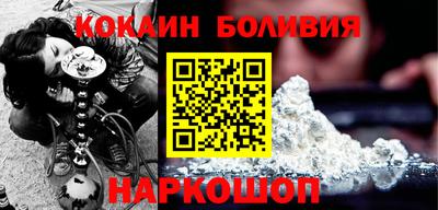 альфа пвп Ликино-Дулёво