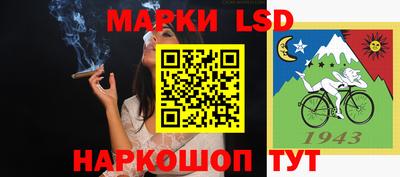 дистиллят марихуана Ливны