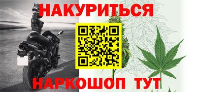 альфа пвп Ликино-Дулёво