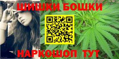 герыч Лесосибирск