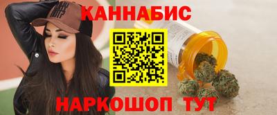 альфа пвп Ликино-Дулёво