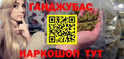 герыч Лесосибирск