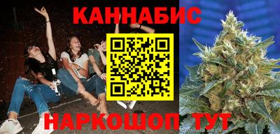 герыч Лесосибирск