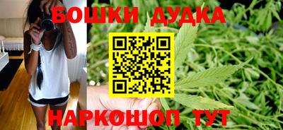 альфа пвп Ликино-Дулёво