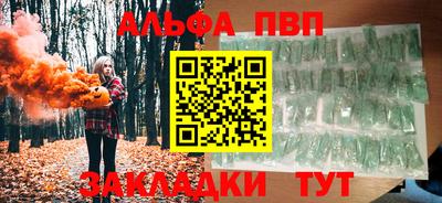 дистиллят марихуана Ливны