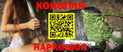 герыч Лесосибирск