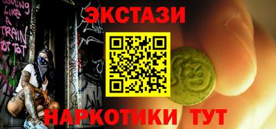 альфа пвп Ликино-Дулёво