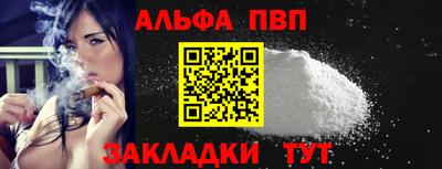 дистиллят марихуана Ливны