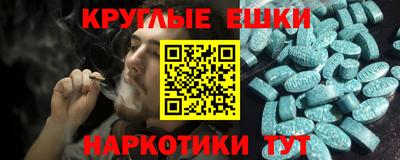 герыч Лесосибирск