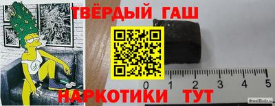 альфа пвп Ликино-Дулёво