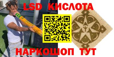 герыч Лесосибирск