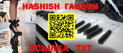 альфа пвп Ликино-Дулёво