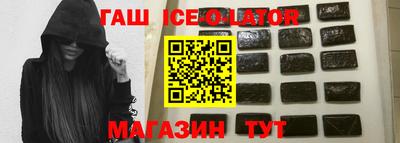 дистиллят марихуана Ливны