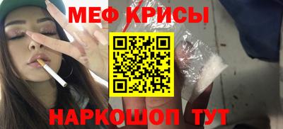дистиллят марихуана Ливны