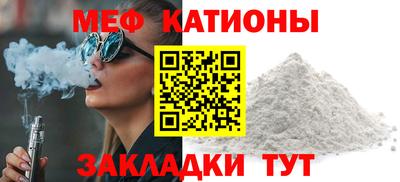 герыч Лесосибирск