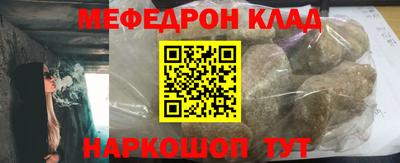 альфа пвп Ликино-Дулёво